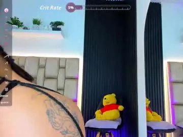 alia_skay – webcam model profile photo Image 9