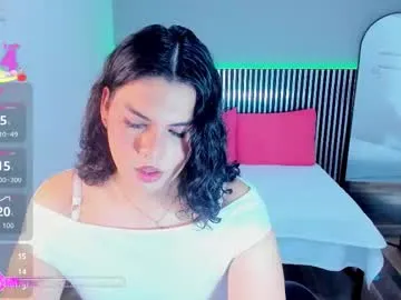 Anita-vega – webcam model profile photo Image 7