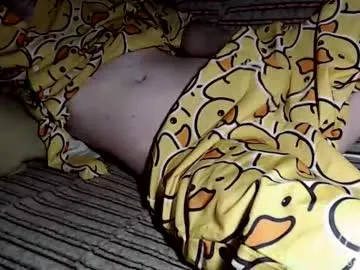 amcutefatima – webcam model profile photo Image 13