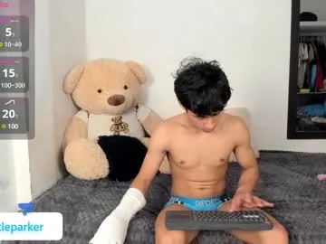 tyler_gus – webcam model profile photo Image 3