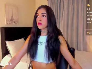 Anita-vega – webcam model profile photo Image 16