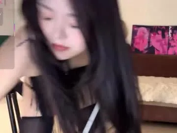 ASUKA-TV – webcam model profile photo Image 18