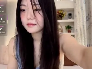 ASUKA-TV – webcam model profile photo Image 7