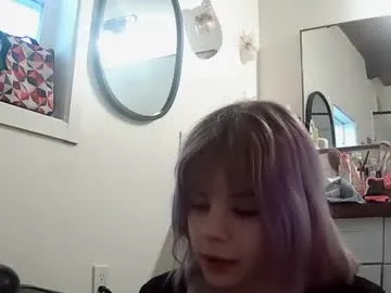 zui_lu – webcam model profile photo Image 2