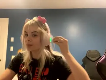 zui_lu – webcam model profile photo Image 8