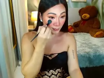 IORio2 – webcam model profile photo Image 5