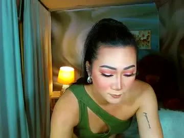 IORio2 – webcam model profile photo Image 8