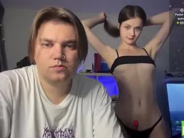 shy_suchka – webcam model profile photo Image 9