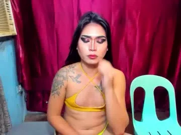 sweet_reverie – webcam model profile photo Image 13