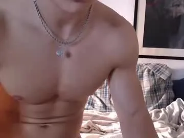 shinyways – webcam model profile photo Image 19