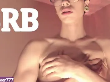 primarch777 – webcam model profile photo Image 12