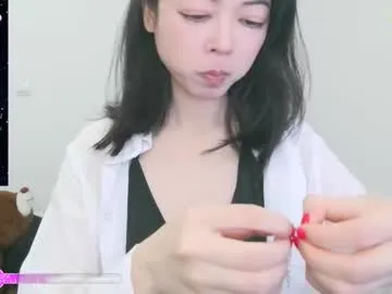 clara_lu – webcam model profile photo Image 14