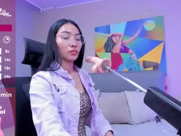 dirtypub – webcam model profile photo Image 18