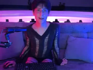 dirtypub – webcam model profile photo Image 16