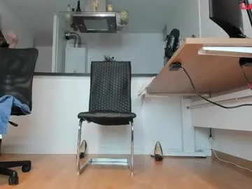 katheasian – webcam model profile photo Image 10