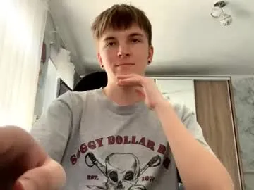 Ninjainia – webcam model profile photo Image 11