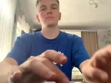 Ninjainia – webcam model profile photo Image 15