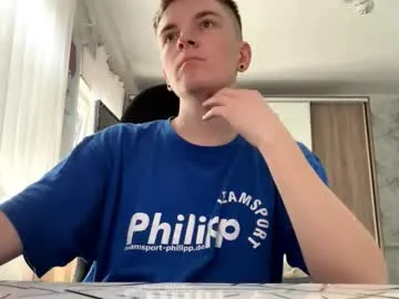 Ninjainia – webcam model profile photo Image 16