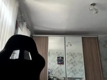 Ninjainia – webcam model profile photo Image 17