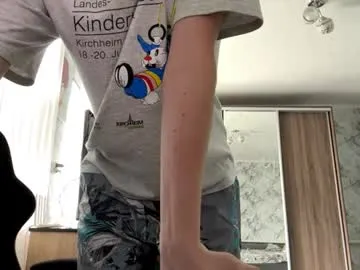 Ninjainia – webcam model profile photo Image 2