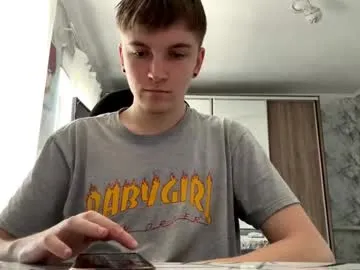 Ninjainia – webcam model profile photo Image 4