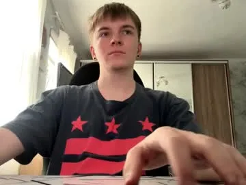 Ninjainia – webcam model profile photo Image 8