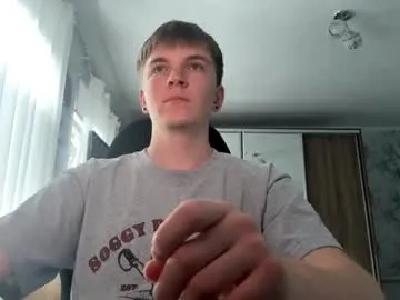 Ninjainia – webcam model profile photo Image 9