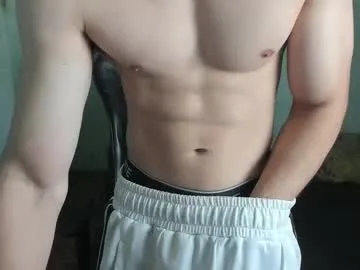 -MiaSweet- – webcam model profile photo Image 5