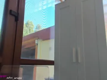 miyabe – webcam model profile photo Image 8