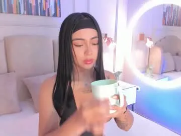 ava_delightt – webcam model profile photo Image 9