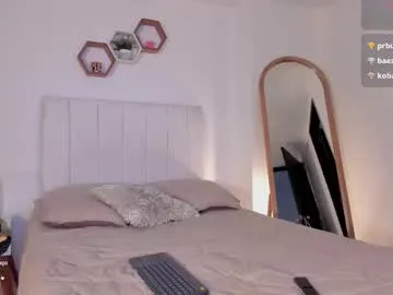 NoMoneyNoHoney – webcam model profile photo Image 8