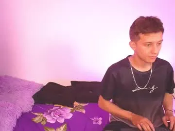 gerridae – webcam model profile photo Image 3