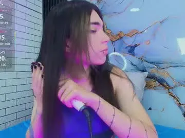 naomigomezz – webcam model profile photo Image 6