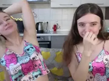 couplemylove – webcam model profile photo Image 16