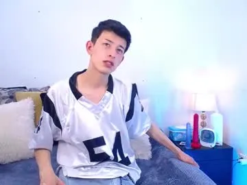 -Miray- – webcam model profile photo Image 15