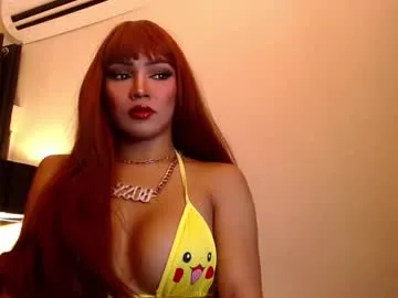 sukubb-overlord – webcam model profile photo Image 15