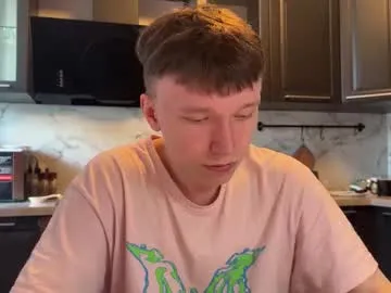 ASUKA-TV – webcam model profile photo Image 13