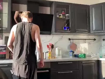 ASUKA-TV – webcam model profile photo Image 4