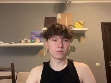 ASUKA-TV – webcam model profile photo Image 5