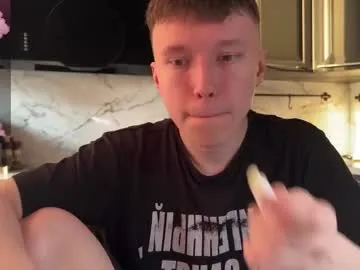 ASUKA-TV – webcam model profile photo Image 8