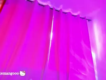 sukubb-overlord – webcam model profile photo Image 14