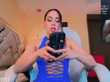 _roxy_1 – webcam model profile photo Image 12