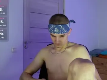 polarny05 – webcam model profile photo Image 8