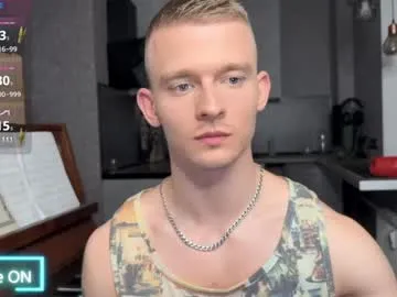 IORio2 – webcam model profile photo Image 5