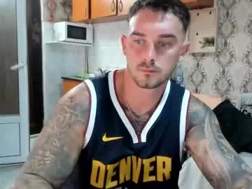 polarny05 – webcam model profile photo Image 2