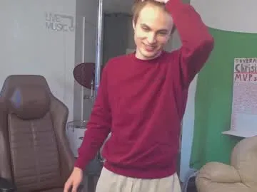 LuckyStar – webcam model profile photo Image 12