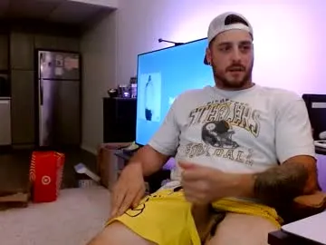 sigmasian – webcam model profile photo Image 3