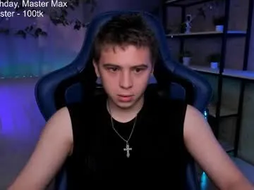 dirtypub – webcam model profile photo Image 13