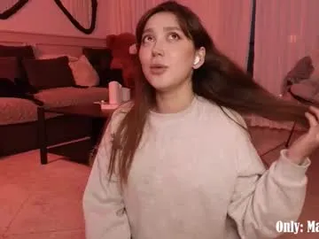 bigjuicy_67 – webcam model profile photo Image 14