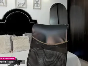 sunsets – webcam model profile photo Image 11